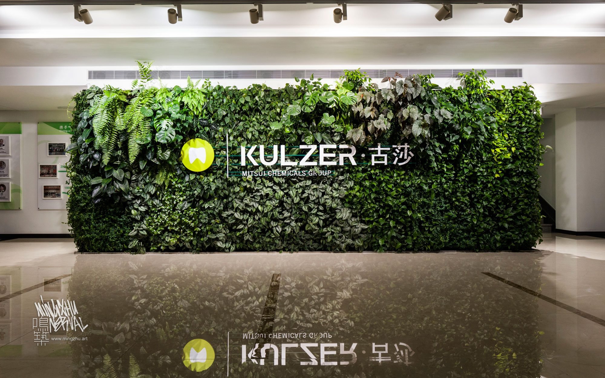 Vertical Garden by Mingzhu Nerval | Kulzer At Mingzhu Nerval, we thrive at creating the most beautiful vertical gardens in the world. For Kulzer, we created a healthy nature workspace design - Shanghai, 2016.