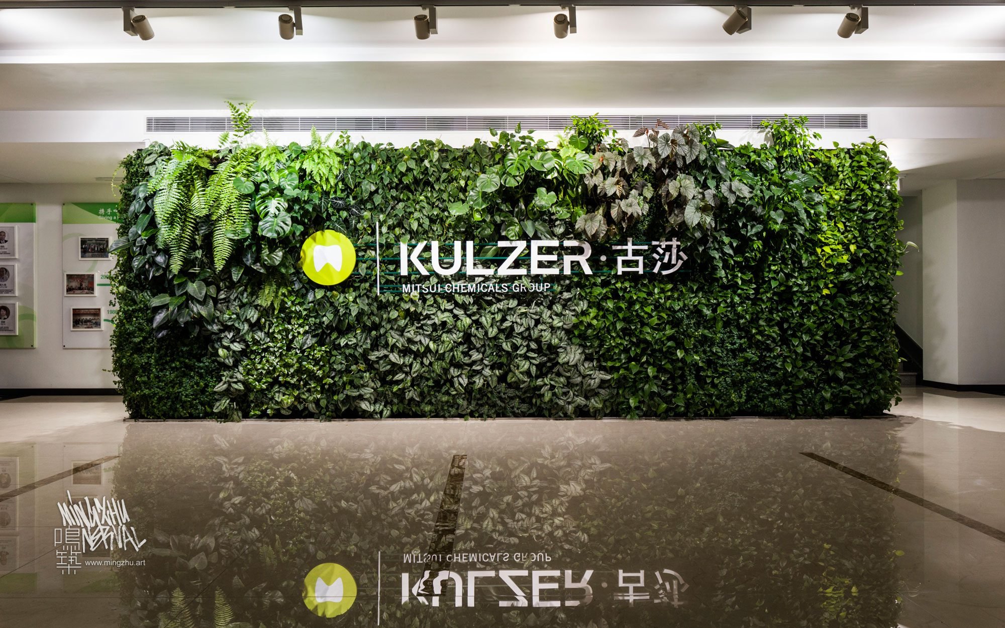 At Mingzhu Nerval, we thrive at creating the most beautiful vertical gardens in the world. For Kulzer, we created a healthy nature workspace design - Shanghai, 2016.