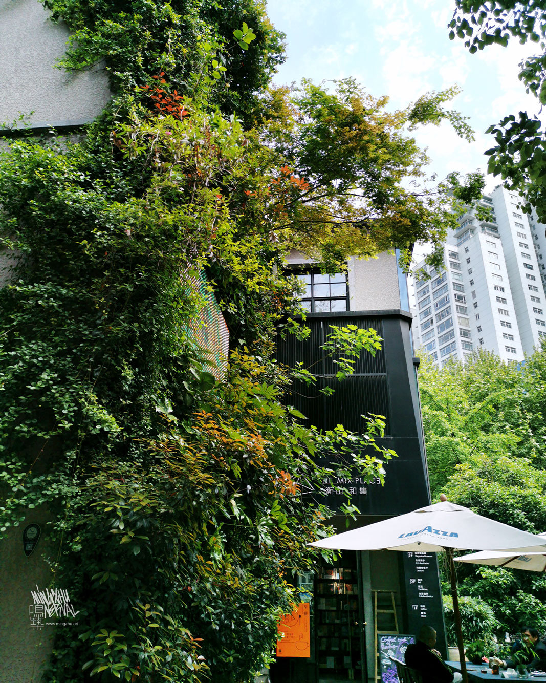 Mingzhu Nerval vertical living wall experts created a sustainable city architecture for the Mixed Place in Shanghai, 2019