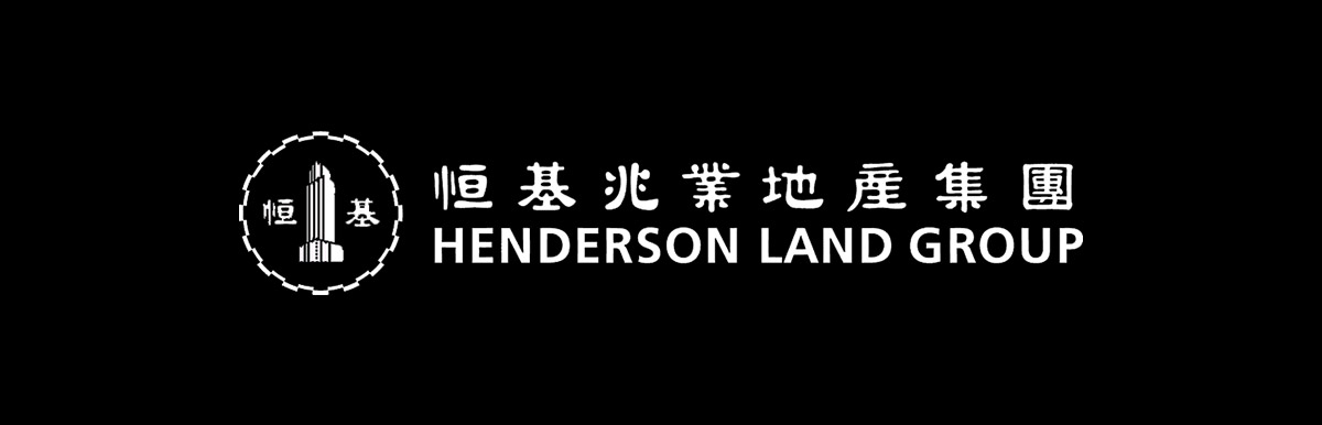 Mingzhu Nerval together with Henderson Land Development