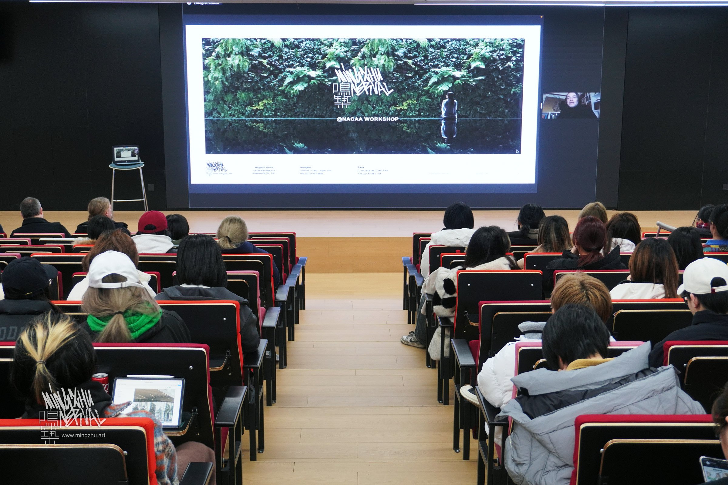 Innovating in green art  and Technology: Mingzhu Nerval’s Collaboration with the China Academy of Art