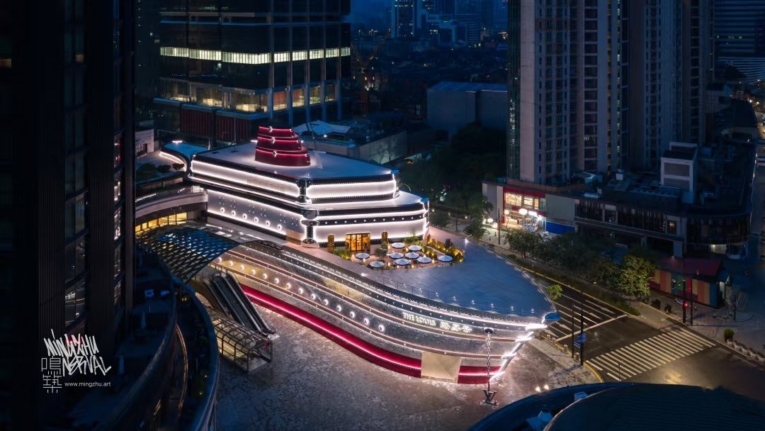 Louis Vuitton, « The Louis » , Shanghai 2025, Mingzhu Nerval Boutique Garden