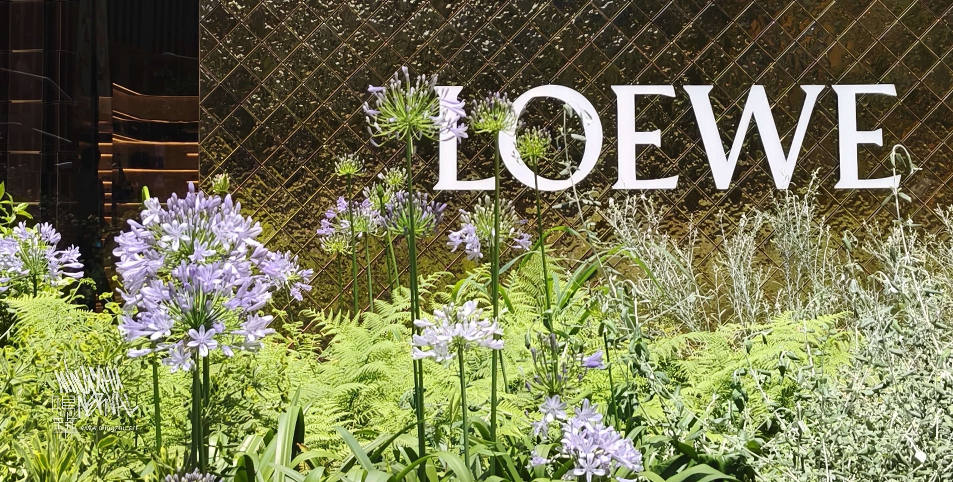 Mingzhu Nerval, garden for LOEWE casa in Shanghai, 2025